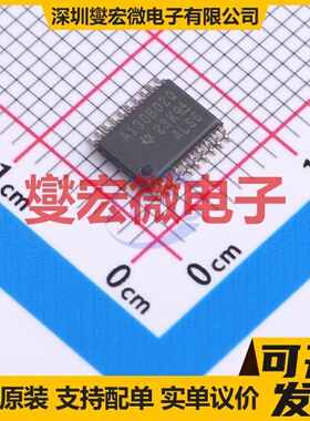 ADS130B02QPWRQ1 TSSOP-20-175mil ADC模数转换芯片IC