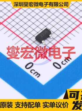 MS23P09 SOT-23 P 20V 5.8A 场效应管晶体管