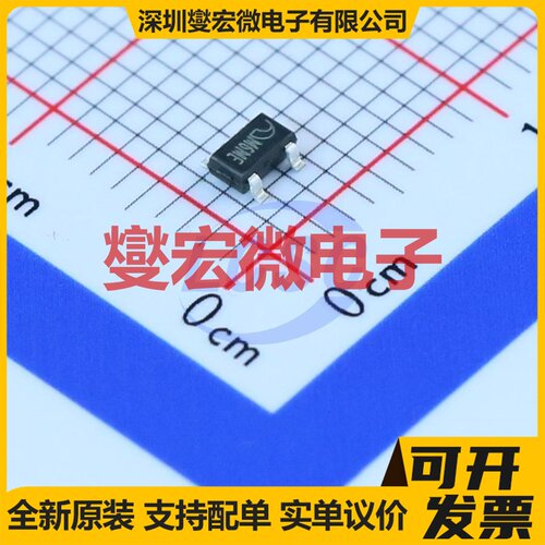 ME2139FM5G SOT-23-5 DC-DC电源转换器芯片IC