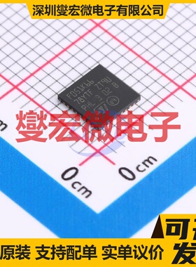 STM32F051K6U6TR UFQFPN-32(5x5) MCU/MPU/SOC微处理器控制器
