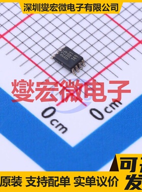 74AUP2G126DC,125 VSSOP-8-0.5mm 缓冲/驱动/接收/收发器芯片IC