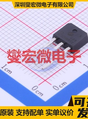 JCS7HN65VC-IPAK TO-251 N 650V 7A 场效应管晶体管