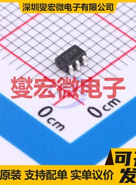 ISL3295EFHZ-T7A SOT-23-6 RS-485/422驱动器接口芯片IC