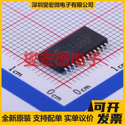 TPD2005F(EL,F) SSOP-24-6.0mm 功率电子开关芯片IC