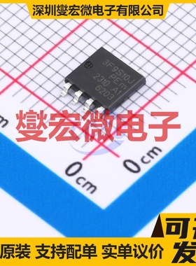 PSMN3R9-100YSFX LFPAK56E-4 N 100V 120A 场效应管晶体管