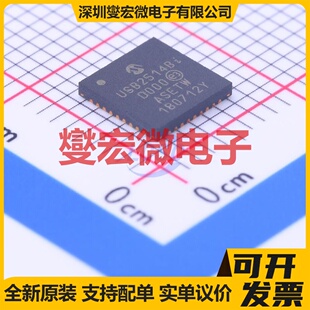 USB2514B-I/M2 SQFN-36-EP(6x6) USB集线器/控制器芯片IC