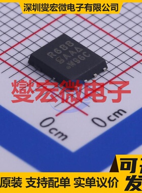 SIR688DP-T1-GE3 PowerPAK-SO-8 N 60V 29.2A 场效应管晶体管