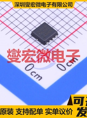 TDM3307A PDFN3333-8 P 30V 24A 场效应管晶体管