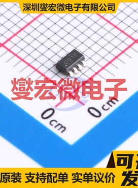 OPA2991IDDFR TSOT-23-8 双路运算放大器芯片IC