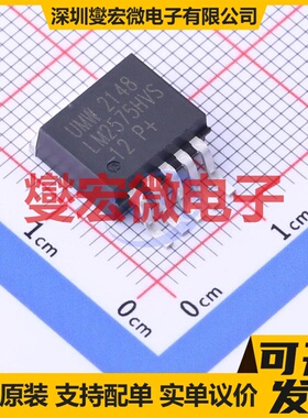 LM2575HVS-12(UMW) TO-263-5 DC-DC电源转换器芯片IC