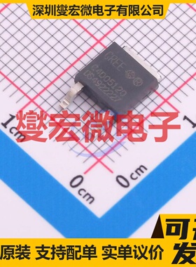 C4D05120E-TR TO-252 1.2kV 19A 碳化硅二极管