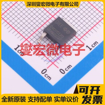 C4D05120E-TR TO-252 1.2kV 19A 碳化硅二极管