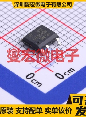 LNK306DN-TL SOIC-7 AC-DC电源稳压控制器芯片IC