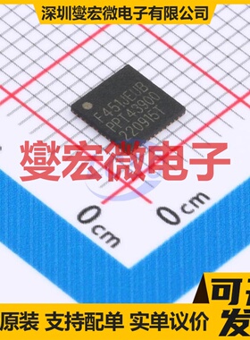 HC32F451JEUB-QFN48TR QFN-48(5x5) MCU/MPU/SOC微处理器控制器