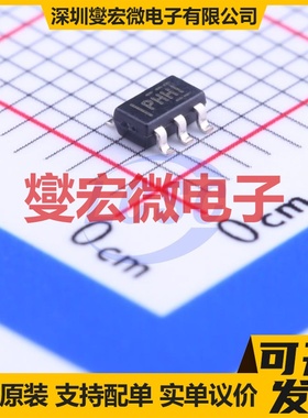 TPS79318DBVR SOT-23-5 LDO低压差线性稳压器芯片IC