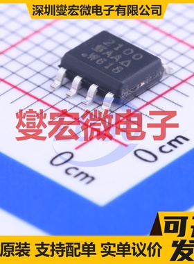 IRS2505LTRPBF SOT-23-5 栅极驱动器芯片IC