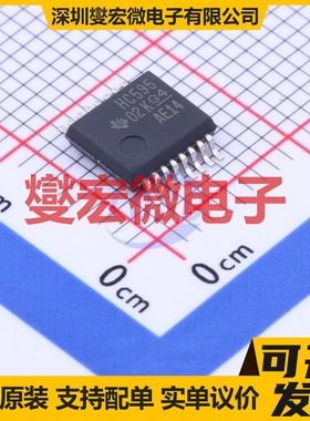 SN74HC595DBR SSOP-16-208 串行至串行或并行移位寄存器芯片IC