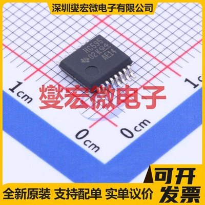 SN74HC595DBR SSOP-16-208 串行至串行或并行移位寄存器芯片IC