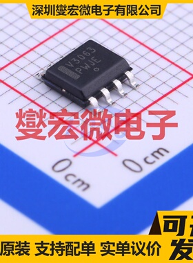 NCV3063DR2G SOIC-8 DC-DC电源转换器芯片IC