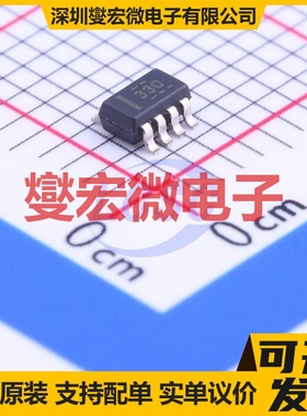 TCAN330GDCNR SOT-23-8 CAN收发器芯片IC