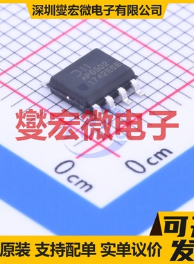 AP6502SP-13 SOIC-8-EP DC-DC电源转换器芯片IC