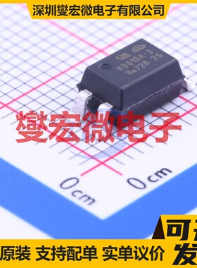 VO618A-3X017T SMD-4P 晶体管输出光耦
