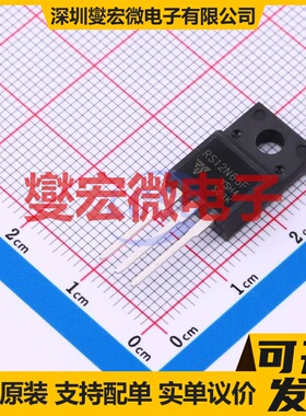 RS12N65F TO-220F N 650V 12A 场效应管晶体管