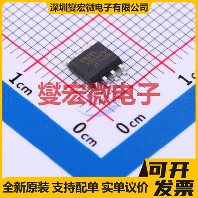 P25D40SH-SSH-IT SOP-8-150mil NOR FLASH存储器芯片IC