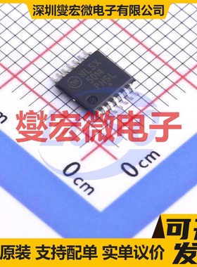 NLSX5014DTR2G TSSOP-14 双向电平转换/位移器芯片IC