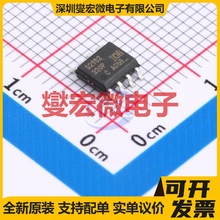 DRV8836DSSR WSON-12-EP(2x3) 步进电机驱动器芯片IC