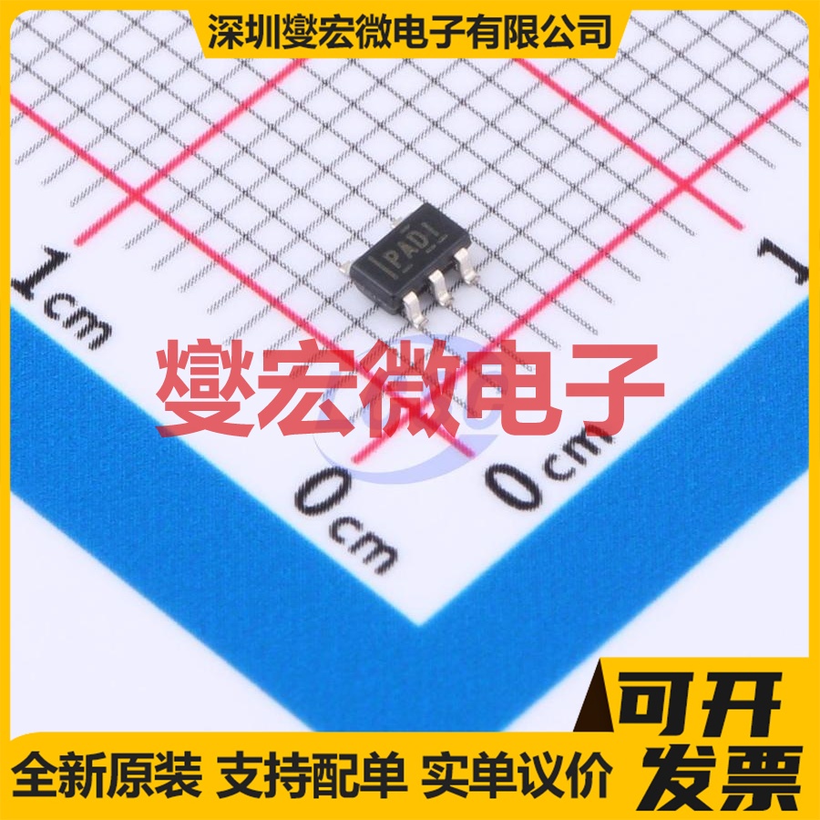 TC4427AEOA713 SOP-8 栅极驱动器芯片IC