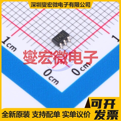 TC4427AEOA713 SOP-8 栅极驱动器芯片IC