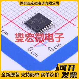 MC14052BDTR2G TSSOP-16 模拟开关/多路复用器芯片IC