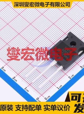 NTHL041N60S5H TO-247-3 N 600V 57A 场效应管晶体管