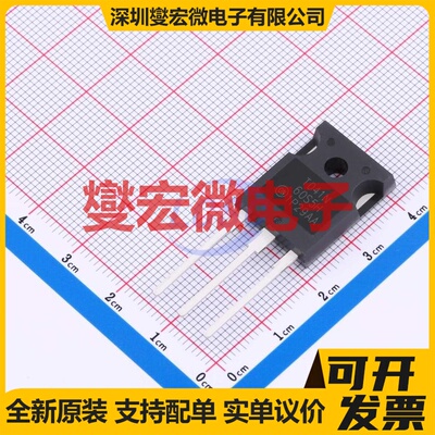 NTHL041N60S5H TO-247-3 N 600V 57A 场效应管晶体管