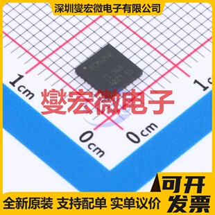 PCM6240QRTVRQ1 WQFN-32-EP(5x5) 专用ADC DAC转换器芯片IC