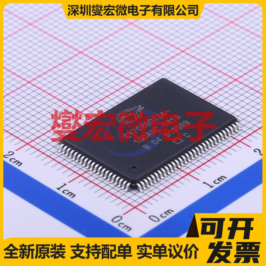 CY7C68013A-100AXC TQFP-100(14x20) USB转换芯片IC