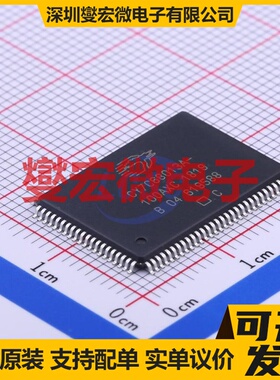 CY7C68013A-100AXC TQFP-100(14x20) USB转换芯片IC