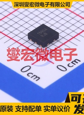 NCP1595AMNTWG DFN-6-EP(3x3) DC-DC电源转换器芯片IC