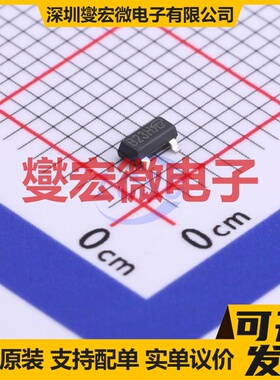 SMG2339P-VB SOT-23 P 30V 5.6A 场效应管晶体管
