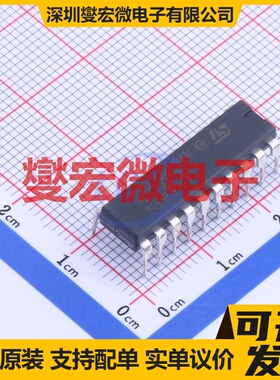 DRV8426RGER VQFN-24-EP(4x4) 步进电机驱动器芯片IC