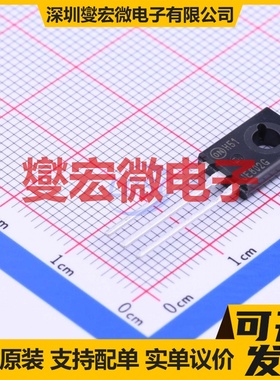 MJE802G TO-225-3 达林顿晶体管