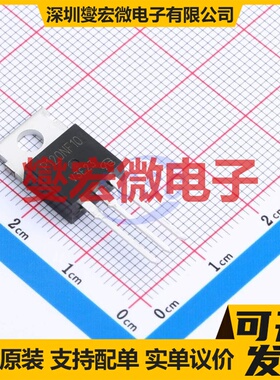 STP120NF10-VB TO-220 N 100V 100A 场效应管晶体管