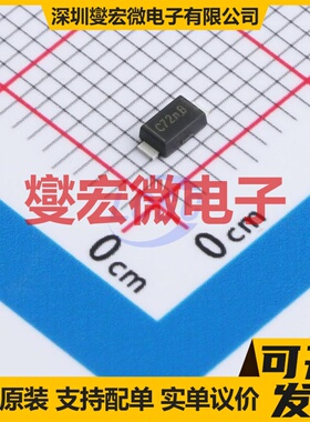 GC8123 SOT23-6 栅极驱动器芯片IC