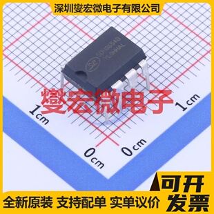 SDH8654B DIP-7 AC-DC电源稳压控制器芯片IC