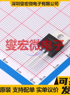 IXTP14N60X2 TO-220 N 600V 14A 场效应管晶体管