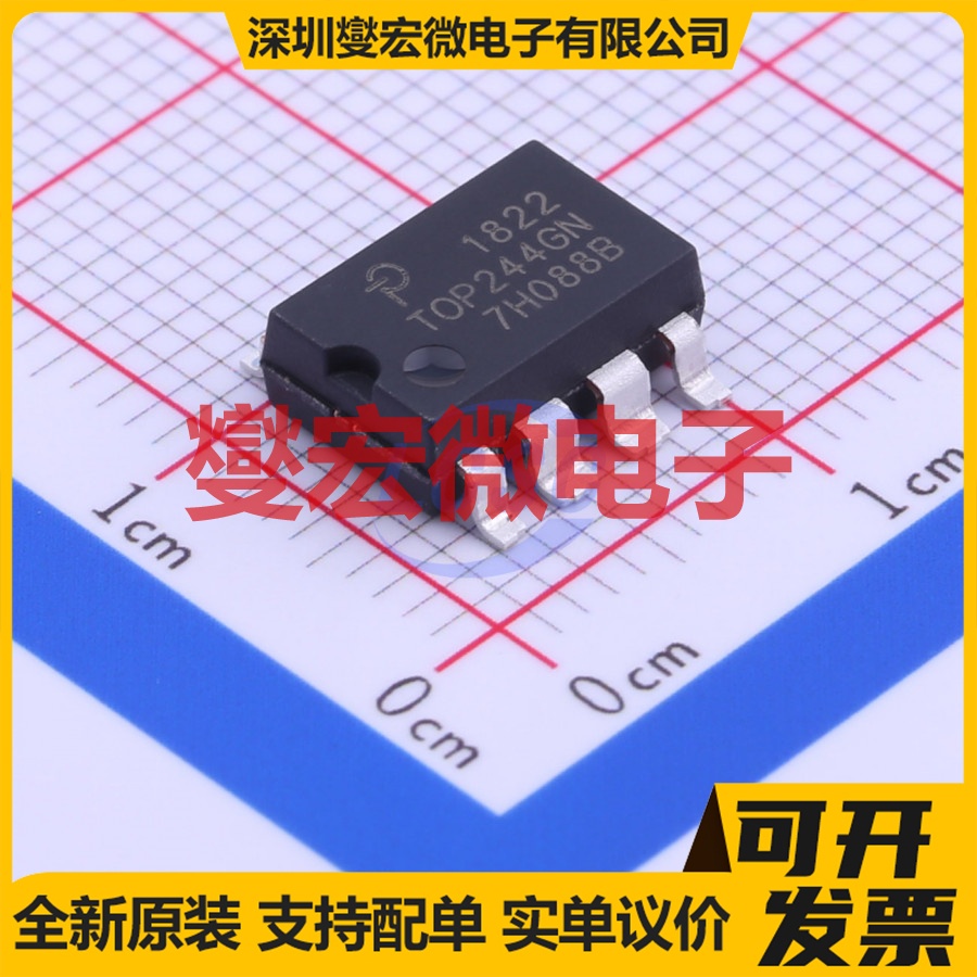 TOP244GN-TL SMD-7P AC-DC电源稳压控制器芯片IC