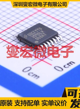 DS90LV048ATMTCX/NOPB TSSOP-16 LVDS接收器芯片IC