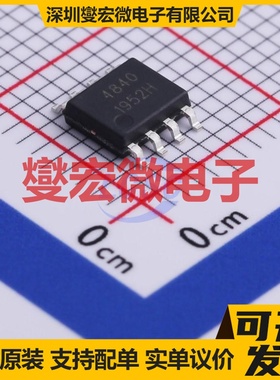 SM4840PRL SOP-8 2N 40V 6A 场效应管晶体管