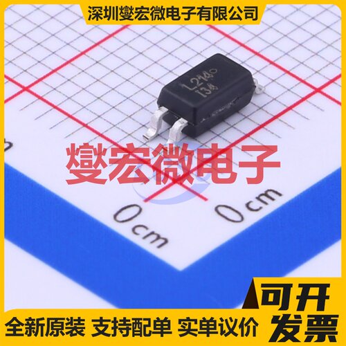 LTV-214-G SOP-4-175mil 晶体管输出光耦